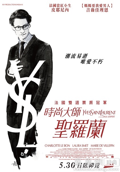 建设银行支票哪里可以做假的