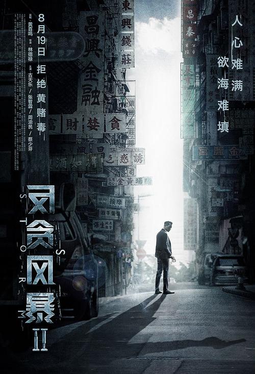 假的中国银行转账支票多少钱
